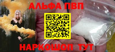 кокаин колумбия Новокубанск