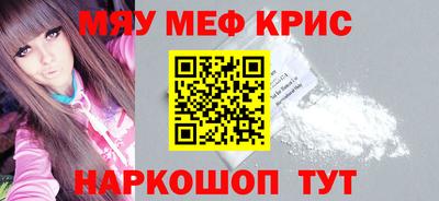 соль ск Новодвинск