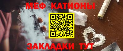 кокаин колумбия Новокубанск