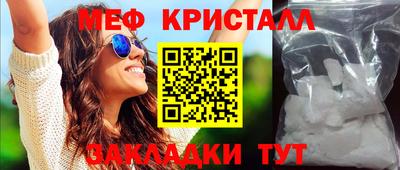 кокаин колумбия Новокубанск