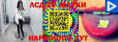 MDMA Новозыбков