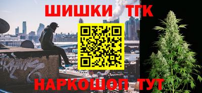 кокаин колумбия Новокубанск