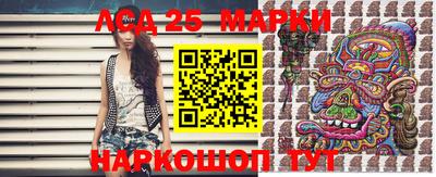 MDMA Новозыбков