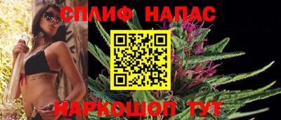соль ск Новодвинск