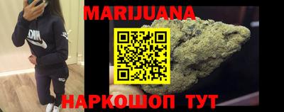 MDMA Новозыбков