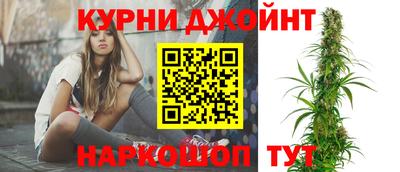 MDMA Новозыбков