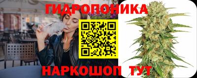 кокаин колумбия Новокубанск