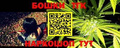 кокаин колумбия Новокубанск
