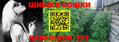 MDMA Новозыбков