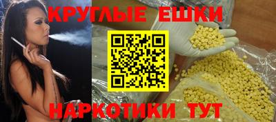 соль ск Новодвинск