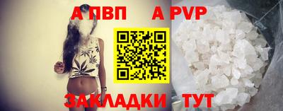 кокаин колумбия Новокубанск