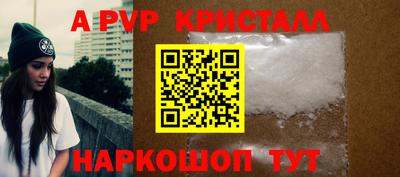 кокаин колумбия Новокубанск