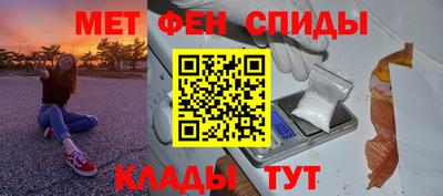 соль ск Новодвинск
