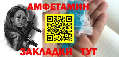 кокаин колумбия Новокубанск