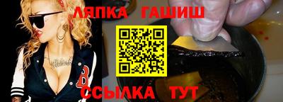 соль ск Новодвинск