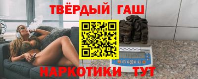 кокаин колумбия Новокубанск