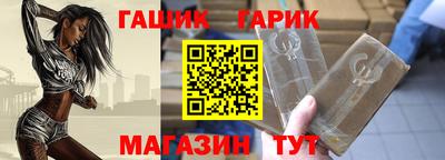 соль ск Новодвинск