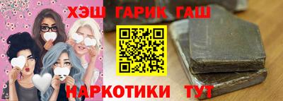 MDMA Новозыбков