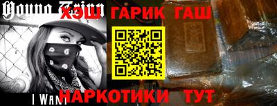 соль ск Новодвинск