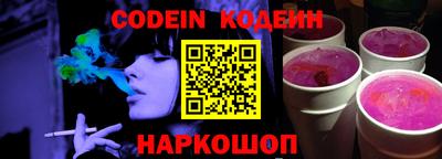 MDMA Новозыбков