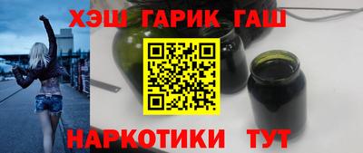 MDMA Новозыбков