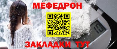 кокаин колумбия Новокубанск